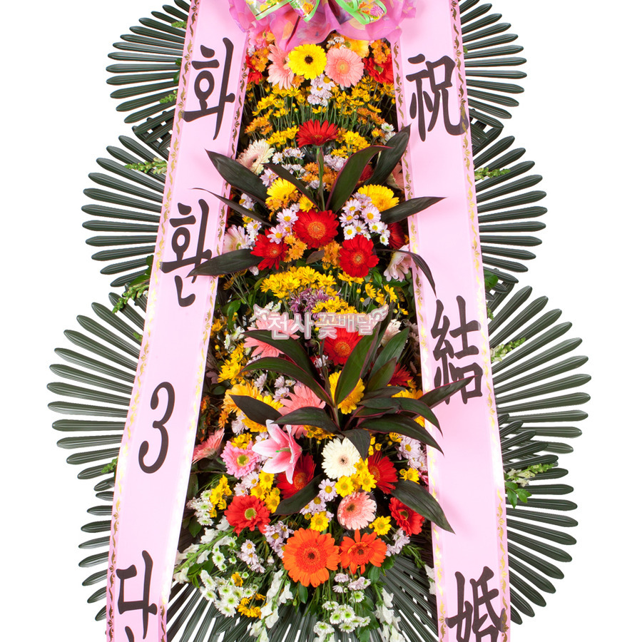 상세이미지