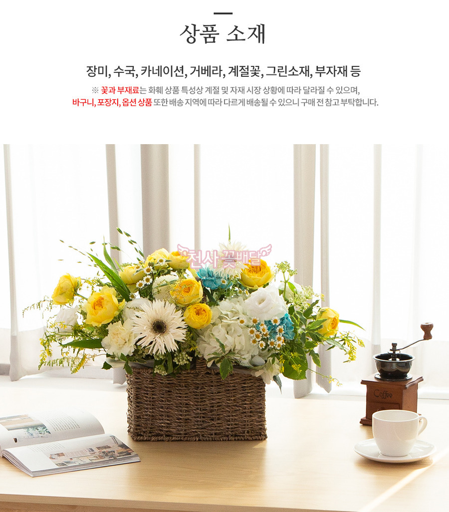 상세이미지