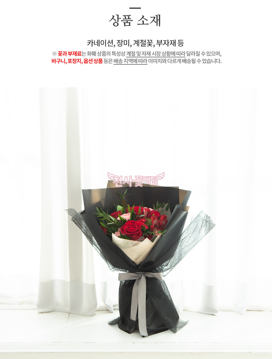 상세이미지
