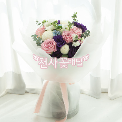안녕내사랑