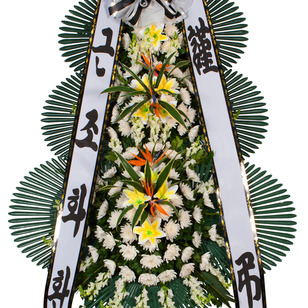 근조3단 VIP