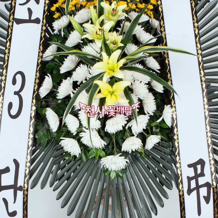 상세이미지
