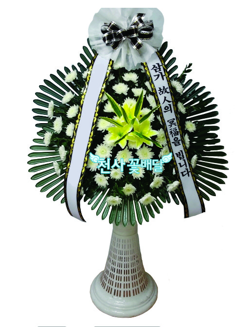 상세이미지