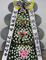 근조4단화환