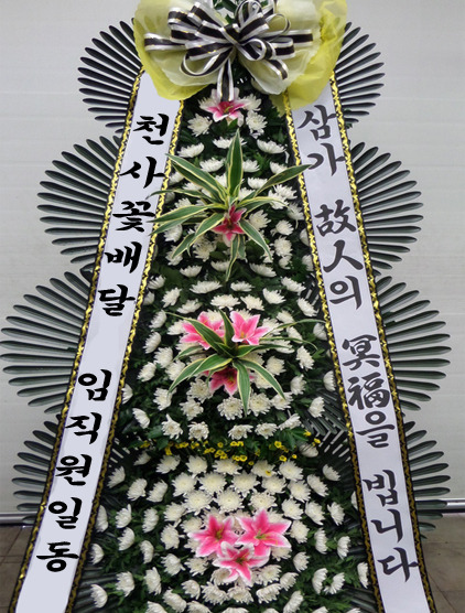 상세이미지