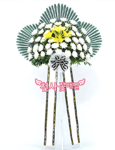 근조오브제1단 (지정장례식장)